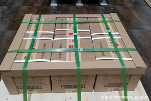 宁远航空邮寄酒水【机场货运当天